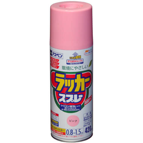ASPEN Lacquer Aerosol 6เส้น