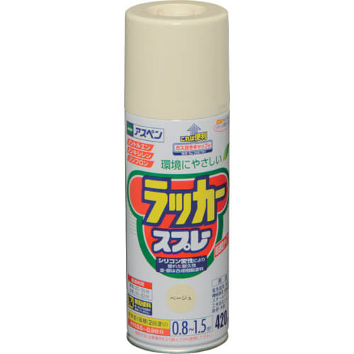 ASPEN Lacquer Aerosol 6เส้น