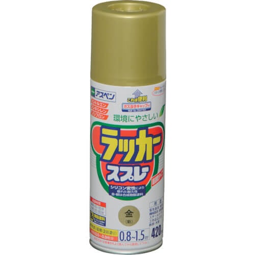 ASPEN Lacquer Aerosol 6เส้น
