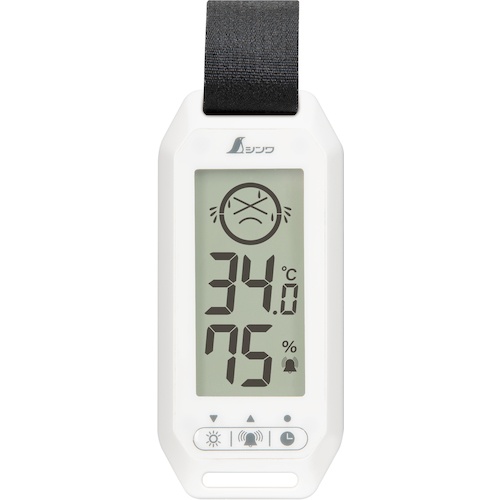 เครื่องวัดอุณหภูมิแบบพกพา ใช้งานง่าย ป้องกันฝุ่นและกันน้ำได้ในระดับพื้นฐาน