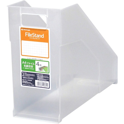 ที่วางแฟ้มแบบใส