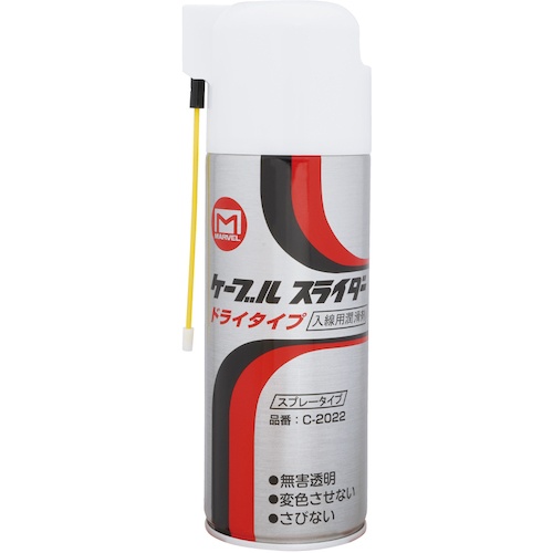 สไลเดอร์สายเคเบิลชนิดแห้ง