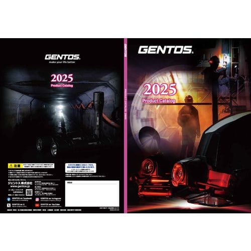 แคตตาล็อกทั่วไปของ GENTOS