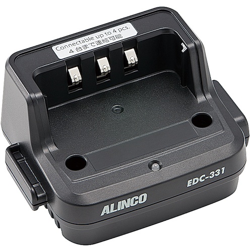 แท่นชาร์จเดี่ยวสำหรับวิทยุสื่อสาร