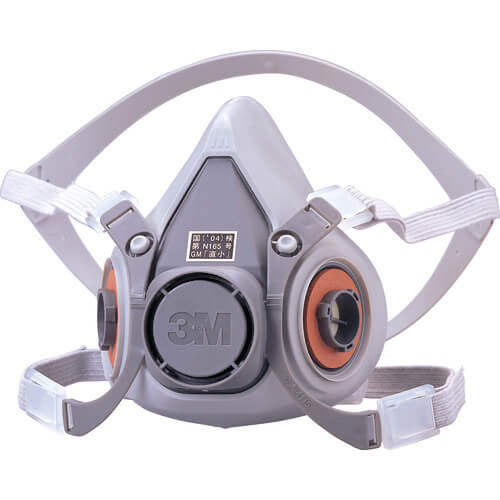 Gas Mask 6000 Series
