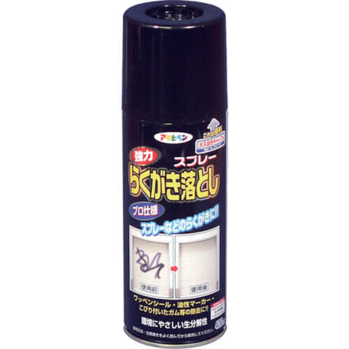 สเปรย์ขจัดคราบกราฟฟิตี้ 420ML