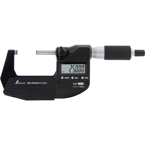 ไมโครมิเตอร์ดิจิทัล 25-50 มม. กันฝุ่นและกันน้ำ พร้อมฟังก์ชันถ่ายโอนข้อมูล