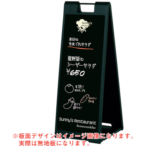 Stand Plate  อันละ 1 อัน