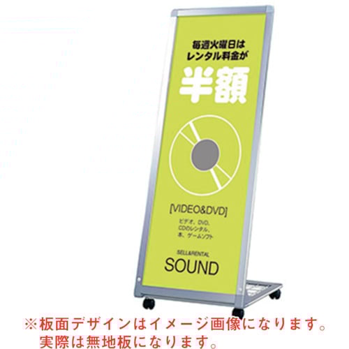 A Type Sign  อันละ 1 อัน