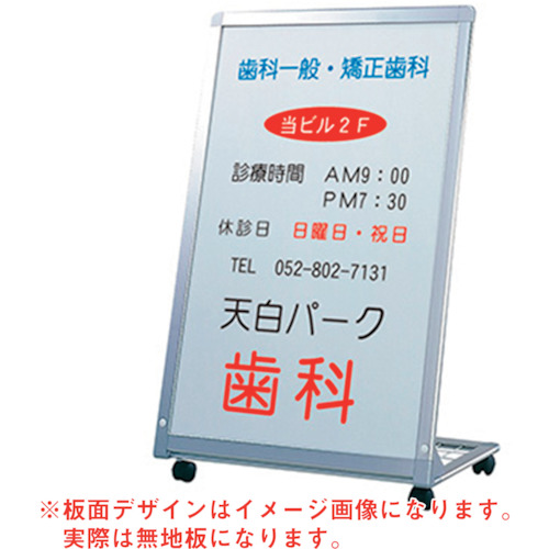A Type Sign  อันละ 1 อัน