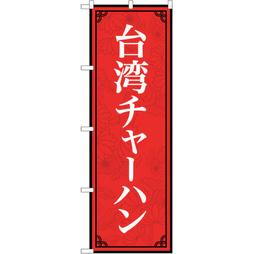 Standard Flag  แผ่นละ 1 แผ่น