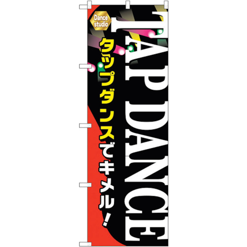 Standard Flag  แผ่นละ 1 แผ่น