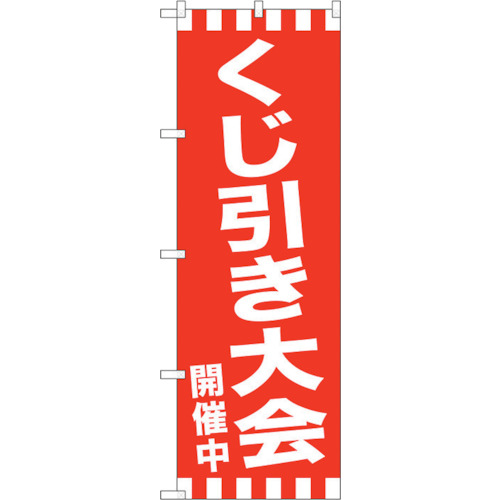 Standard Flag  แผ่นละ 1 แผ่น
