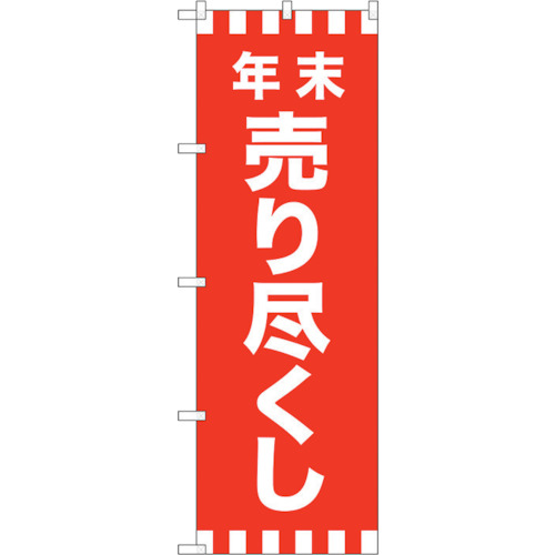 Standard Flag  แผ่นละ 1 แผ่น