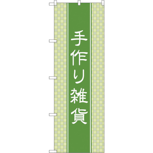Standard Flag  แผ่นละ 1 แผ่น