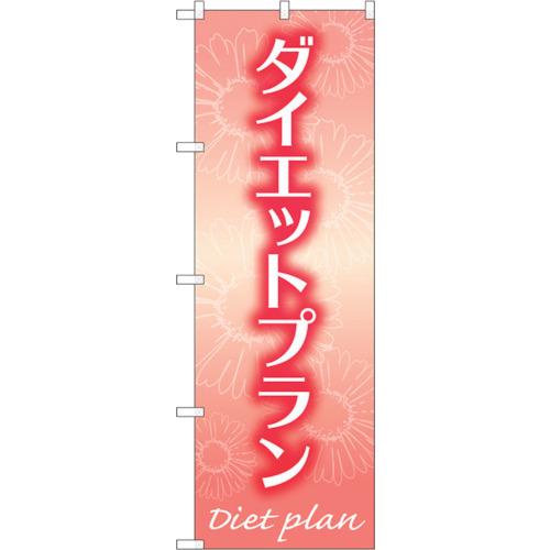 Standard Flag  แผ่นละ 1 แผ่น