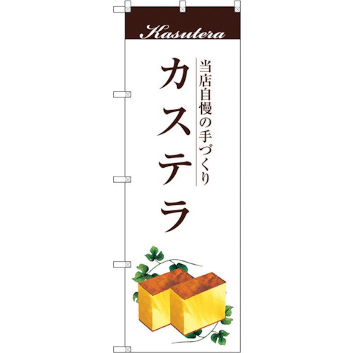 Standard Flag  แผ่นละ 1 แผ่น