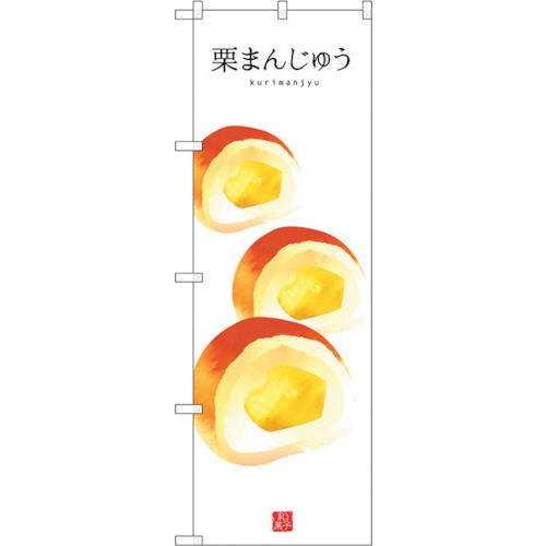 Standard Flag  แผ่นละ 1 แผ่น