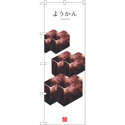 Standard Flag  แผ่นละ 1 แผ่น