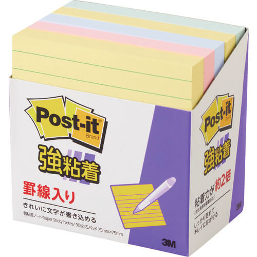 สมุดโน๊ตมีกาวในตัว โพสต์-อิท 630-5SSAP