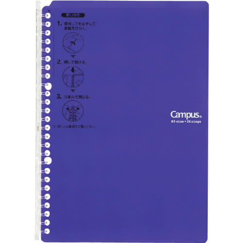 Binder Notebook 1เล่ม