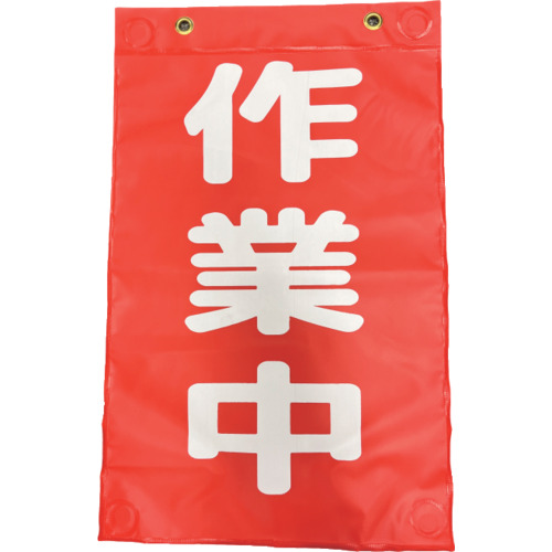 แผ่นแม็กพ็อกเก็ต