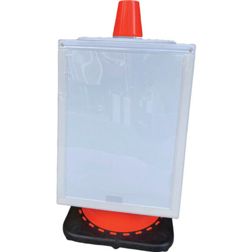 ป้ายแม่เหล็ก TYPE3(R)