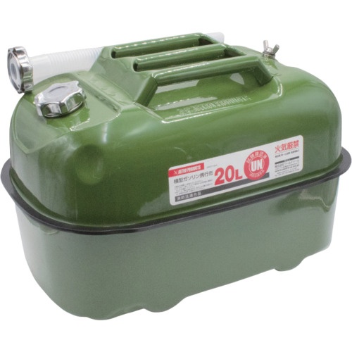 ถังน้ำมันเบนซินแนวนอน AP ขนาด 20 ลิตร