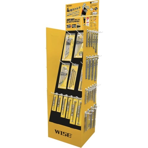 ชุดอุปกรณ์ส่งเสริมการขาย WISE