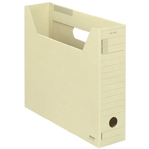 กล่องใส่เอกสารแบบบาง F-Type ขนาด A4 แนวนอน สีเหลือง A4-SFFN-Y