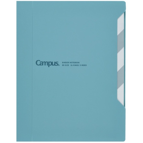 แฟ้มเปิดง่ายมีดัชนี สีฟ้าอ่อน Lu-P737LB