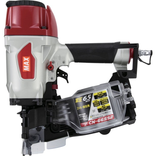 เครื่องยิงตะปูขดลวดแรงดันปกติ CN665S2