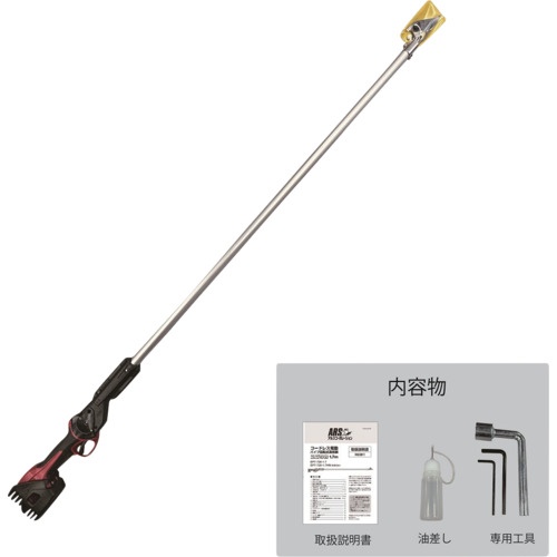 กรรไกรตัดท่อไฟฟ้าไร้สาย Sugotaka 1.7 ม. เฉพาะตัวเครื่องหลัก