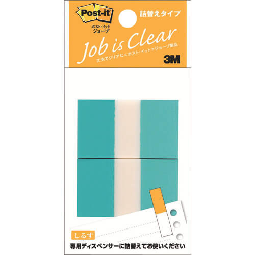 Post-it (RU) Jobu Refillable Page Markers