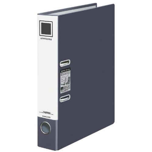 แฟ้มเลเวอเรทช์ A4 แนวตั้ง สัน 56 มม. สีเทาเข้ม F-AL280DM