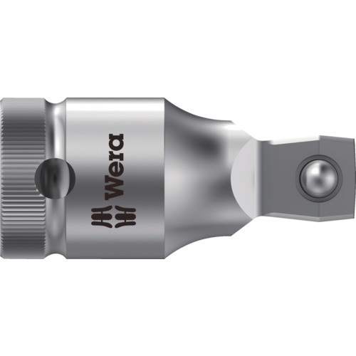 8794C ไซคลอปส์ เอ็กซ์เทนชั่น 1/2