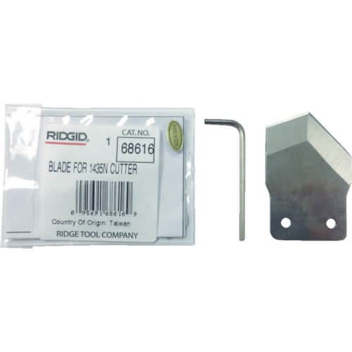 Blade for Plastic Pipe Cutter