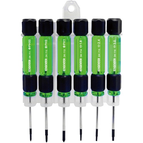 ชุดไขควงแม่นยำ