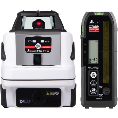 เลเซอร์หมุน HG H-3 สีแดง พร้อมตัวรับสัญญาณดิจิทัล