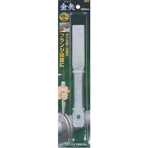 Kanaya แพ็คพุพองขนาด 200 มม.