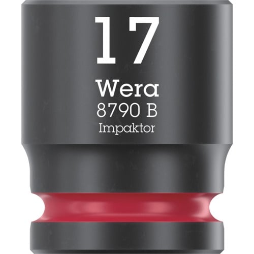 8790B Impactor Socket Insertion 9.5mm 17.0mm