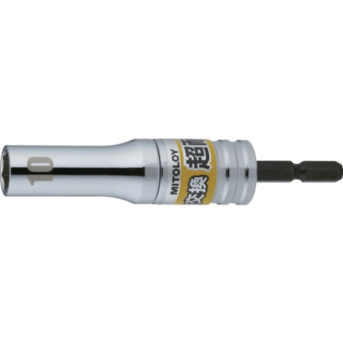 หัวไขควงซ็อกเก็ตแบบทนทานพิเศษ ขนาด 10 มม. สำหรับเปลี่ยนแทนแกน