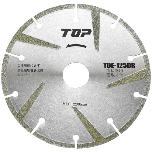 สำหรับท่อ PVC ล้อเพชรชุบไฟฟ้าพร้อมการติดตั้งสองด้าน