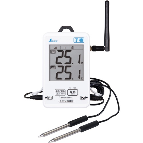 เทอร์โมมิเตอร์ไร้สาย วัดอุณหภูมิสูงสุด/ต่ำสุด กันน้ำ เชื่อมต่อได้ง่าย พกพาสะดวก