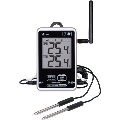 เครื่องวัดอุณหภูมิไร้สาย, วัดอุณหภูมิสูงสุด/ต่ำสุด, กันน้ำ, เชื่อมต่อง่าย, ใช้งานได้ระยะไกล, พกพาสะดวก