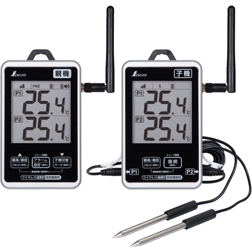 เทอร์โมมิเตอร์ไร้สาย วัดอุณหภูมิสูงสุดและต่ำสุด กันน้ำ เชื่อมต่อง่าย ระยะไกล ตั้งค่าได้