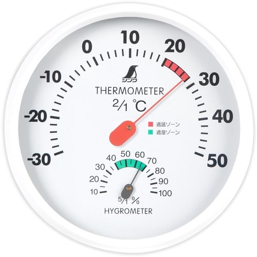 เครื่องวัดอุณหภูมิและความชื้นแบบกลม ขนาด 15 ซม. สีขาว