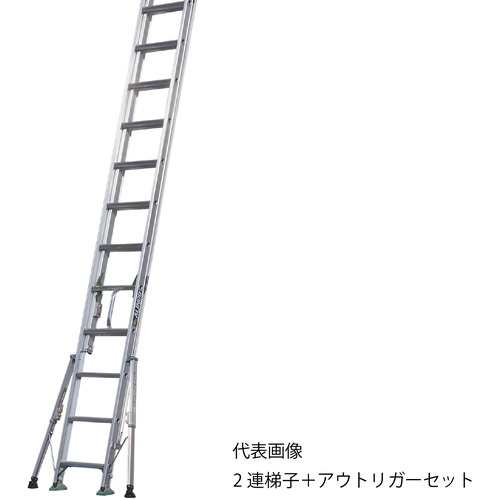 บันไดคู่ SX-DKT พร้อมขาค้ำยัน ความยาวรวม 6.05 ม. – 10.1 ม.