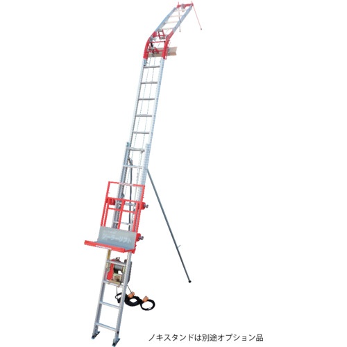 ลิฟต์ยกแผงโซลาร์เซลล์ ชุดลิฟต์ C พร้อมฟังก์ชั่นปรับความเร็ว สำหรับชั้น 3