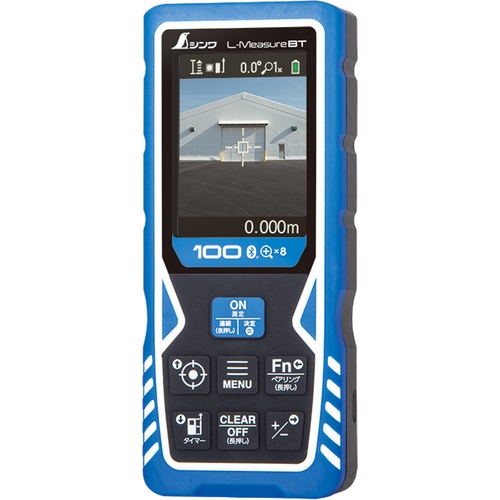 เครื่องวัดระยะด้วยเลเซอร์ L-MEASURE 100 พร้อมกำลังขยาย 8 เท่า ช่องมองภาพ และฟังก์ชันถ่ายโอนข้อมูล